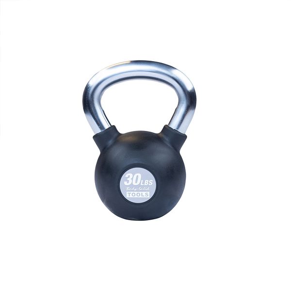 Body Solid Premium Kettlebells Chrome