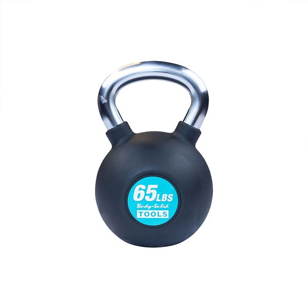 Body Solid Premium Kettlebells Chrome